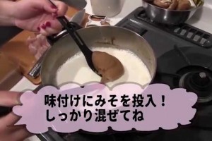 ミビョウによく効く！お鍋のレシピ
