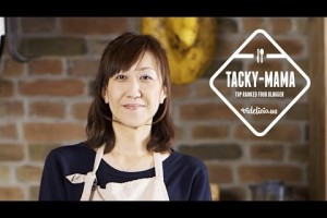 たっきーママさんが作る「簡単美味しい！鶏肉とほくほくじゃがいものガーリック甘辛」｜人気料理ブロガーのベストレシピ