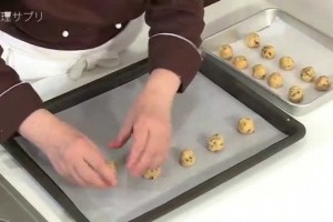 【料理サプリ】　定番レシピに♪　絶品チョコチップスクッキーレシピ