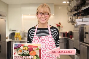 ギャル曽根のダイエットレシピ　おせちな手まり寿司
