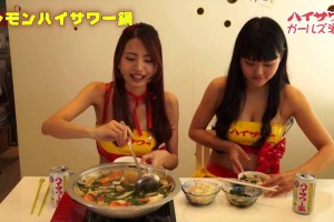 【ハイサワーガールズ酒場】 Vol.18 特別編冬のハイサワーレシピ特集