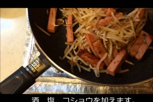 【料理動画】もやしのレシピ｜もやしのチャンプル
