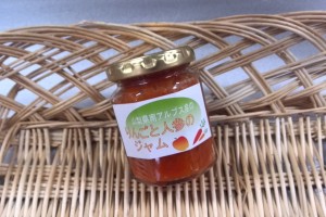 野菜ジャムのレシピ。リンゴとニンジンのジャム（ロングバージョン）
