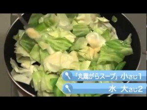 シャキシャキきゃべつと豚肉のみそ炒め【野菜のおかず：レシピ大百科】