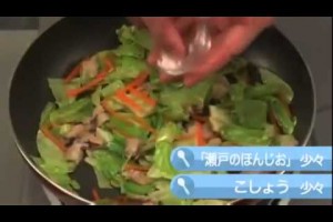 キャベツと豚肉のオイスターソース焼きそば　【めん類：レシピ大百科】