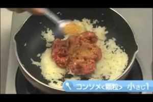 コロッケ　　【野菜のおかず：レシピ大百科】