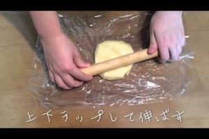 [お菓子作り]いちごジャムのクッキーサンド