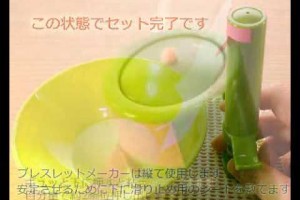 スイーツデコ　粘土カラーミンツ作り方