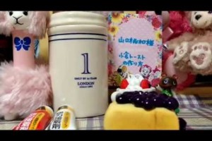 ☆スイーツデコ 山口桃加様リクエストっ！小倉トーストの作り方！