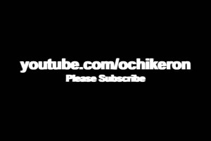 Green Smoothie (Enzyme Rich Drink Recipe) グリーンスムージー (酵素ドリンク レシピ)