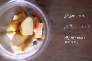 お肉じゃない!?畑のお肉大豆ミートを使ったヘルシー『唐揚げ』 | Veggie Dishes by Peaceful Cuisine