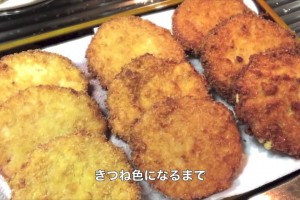歌って作る！今日のレシピソング４《ハムカツ＆チーズハムカツ》