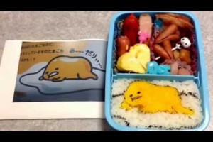 ぐでたまのキャラ弁