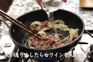 牛肉のクリーム炒めホットサンド