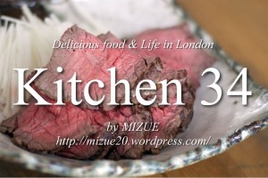 5分でできる牛肉のたたき / How to cook 5 mins Japanese Roast Beef