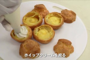 【スイーツレシピ】シュークリーム　chou à la crème