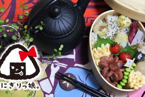 栗ごはんとお花のお弁当～Today’s obento【LunchBox】～2時限目