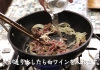 牛肉のクリーム炒めホットサンド